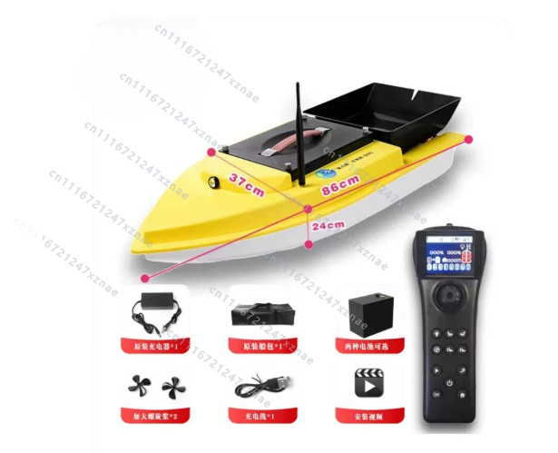 Barca da Pesca con GPS S90 12V - Fish Finder Gps recensione e prezzo