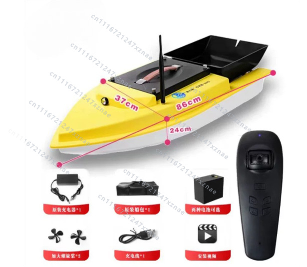 Barca da Pesca con GPS S90 12V - Fish Finder Gps recensione e prezzo